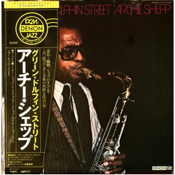 Archie Shepp On Green Dolphin Street VINYL LP