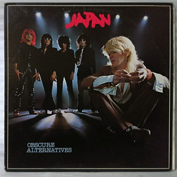 Japan Obscure Alternatives VINYL LP
