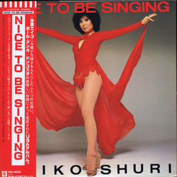 Eiko Shuri Nice To Be Singing VINYL LP - Stereo Japan