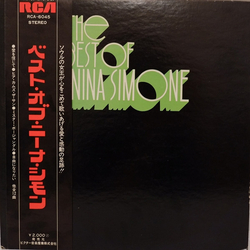 Nina Simone The Best Of Nina Simone VINYL LP - Compilation