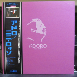 Nini Rosso Adoro VINYL LP - Stereo
