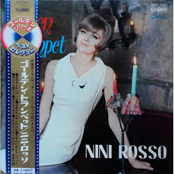 Nini Rosso Nini Rosso Golden Trumpet = ゴールデン・トランペット VINYL LP - Compilation Stereo