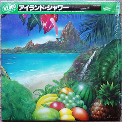 No Artist Island Shower VINYL LP - Reissue
