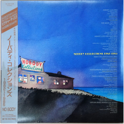Nobody (14) Nobody Collections 1982～1985 VINYL 12" - Compilation Compilation Picture Disc Single Sided Stereo Stereo