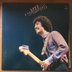 Nobuyasu Okabayashi Good Evening VINYL LP - Stereo