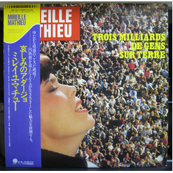 Mireille Mathieu Troes Milliards De Gens Sur Terre VINYL LP - Promo