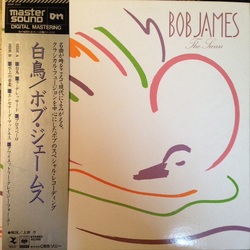 Bob James The Swan VINYL LP