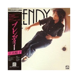 Junko Hirotani Blendy = ブレンディー VINYL LP - Stereo Japan