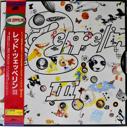 Led Zeppelin Led Zeppelin III = レッド・ツェッペリン III VINYL LP - Reissue