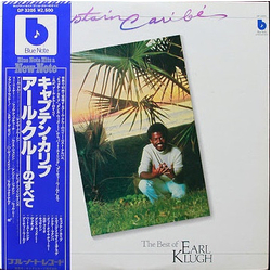 Earl Klugh Captain Caribe - The Best Of Earl Klugh VINYL LP - Compilation