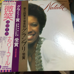 Natalie Cole Natalie VINYL LP Japan
