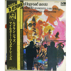 Michel Legrand Michel Legrand Meets Miles Davis VINYL LP - Limited Edition Reissue