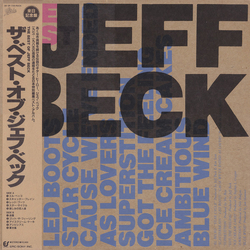 Jeff Beck The Best Of Jeff Beck VINYL LP - Compilation