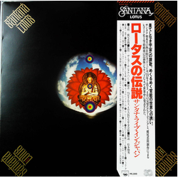 Santana Lotus VINYL LP - Quadraphonic Reissue