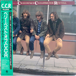 Creedence Clearwater Revival The Very Best Of C.C.R. VINYL LP - Compilation