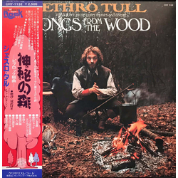Jethro Tull Songs From The Wood VINYL LP