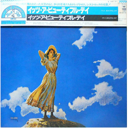 It's A Beautiful Day It's A Beautiful Day VINYL LP - Reissue Stereo