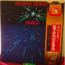 George Benson Space VINYL LP