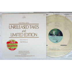 Novela Exciting Mini (Unreleased Takes and Limited Edition) VINYL LP - Limited Edition Mini-Album