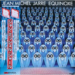 Jean-Michel Jarre Equinoxe VINYL LP