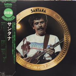 Santana Grand Prix 20 VINYL LP - Compilation Stereo