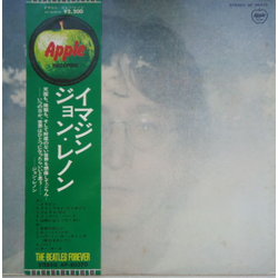 John Lennon Imagine VINYL LP - Reissue