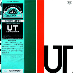 New Trolls UT VINYL LP - Reissue