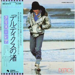 Chris Rea Deltics VINYL LP