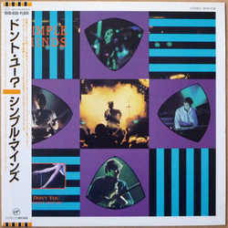 Simple Minds Don't You (Forget About Me) VINYL 12" - 33 ⅓ RPM