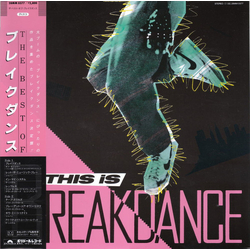 Various This Is Breakdance VINYL LP - Compilation