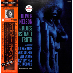 Bill Evans Eric Dolphy Freddie Hubbard Oliver Nelson Paul Chambers (3) Roy Haynes The Blues And The Abstract Truth VINYL LP - Reissue Stereo