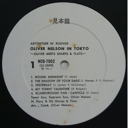 Nobuo Hara And His Sharps & Flats Oliver Nelson Oliver Nelson In Tokyo VINYL LP - Promo