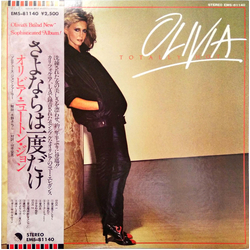 Olivia Newton-John Olivia Newton-John Totally Hot = さよならは一度だけ VINYL LP - Stereo