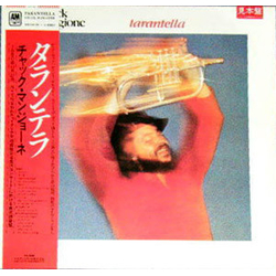 Chuck Mangione Tarantella VINYL LP