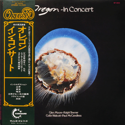 Oregon In Concert VINYL LP