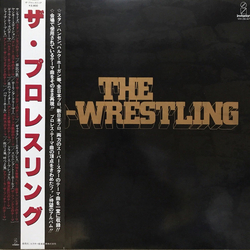 The Pro-Wrestling All Stars The Pro-Wrestling VINYL LP