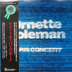 Ornette Coleman Paris Concert VINYL LP