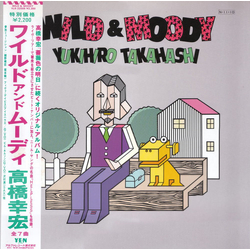Yukihiro Takahashi Wild & Moody VINYL LP - Stereo