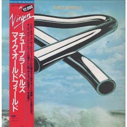 Mike Oldfield Tubular Bells VINYL LP - Reissue