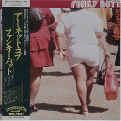 Arnett Cobb Funky Butt VINYL LP
