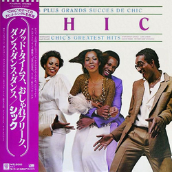 Chic Les Plus Grands Succes De Chic = Chic's Greatest Hits VINYL LP - Compilation