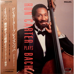 Ron Carter Ron Carter Plays Bach = プレイズ・バッハ VINYL LP