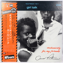 Oscar Peterson Girl Talk VINYL LP - Limited Edition Reissue