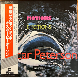 Oscar Peterson Motions & Emotions VINYL LP - Stereo