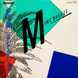 Masaru Imada Nowin Mint Breeze VINYL LP - Stereo