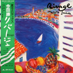 Masaru Imada Rivage VINYL LP