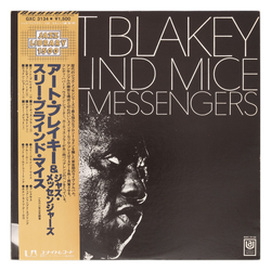 Art Blakey & The Jazz Messengers 3 Blind Mice VINYL LP - Reissue Stereo