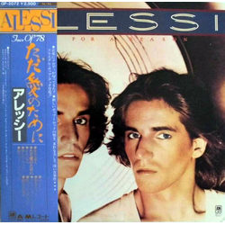 Alessi All For A Reason VINYL LP - Stereo