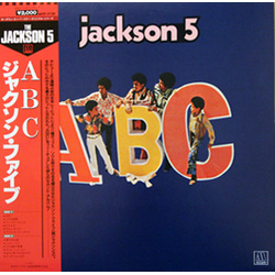 The Jackson 5 ABC VINYL LP - Reissue