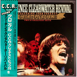Creedence Clearwater Revival John Fogerty Chronicle - The 20 Greatest Hits VINYL LP - Compilation Reissue